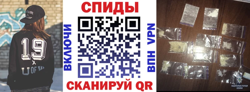 Купить где  Сысерть  АМФ VHQ 