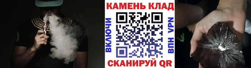 Гашиш Cannabis  Купить  Сысерть 
