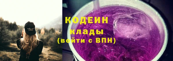 прущая мука Верея