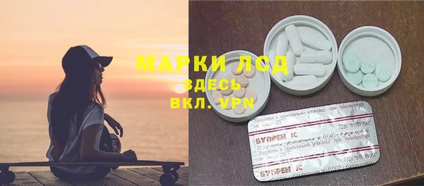 прущая мука Верея