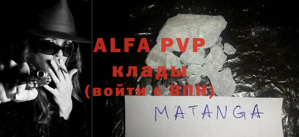 MDMA Верхнеуральск