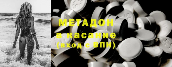 прущая мука Верея