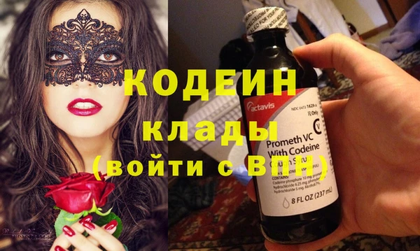 MDMA Верхнеуральск