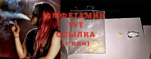 MDMA Верхнеуральск