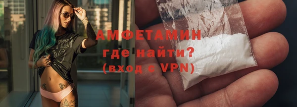 MDMA Верхнеуральск