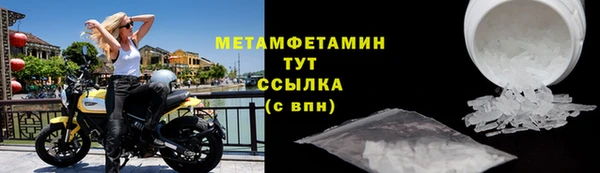 прущая мука Верея