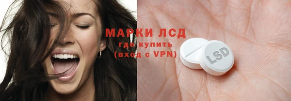 MDMA Верхнеуральск