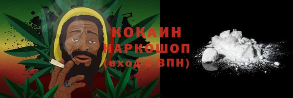 прущая мука Верея