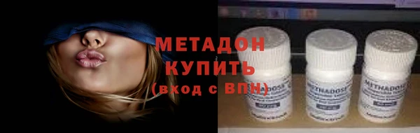 прущая мука Верея