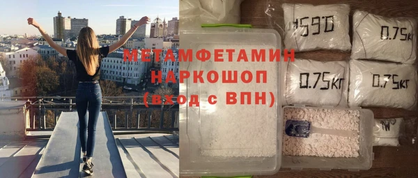 MDMA Верхнеуральск