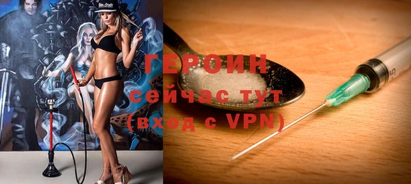 прущая мука Верея