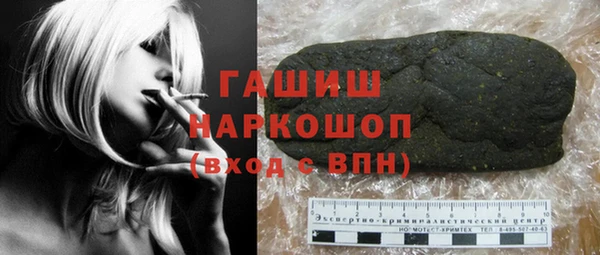 прущая мука Верея