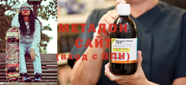 трава Верхний Тагил