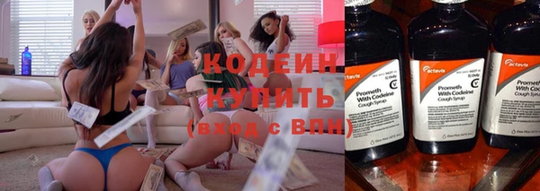 MDMA Верхнеуральск