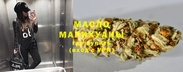 прущая мука Верея
