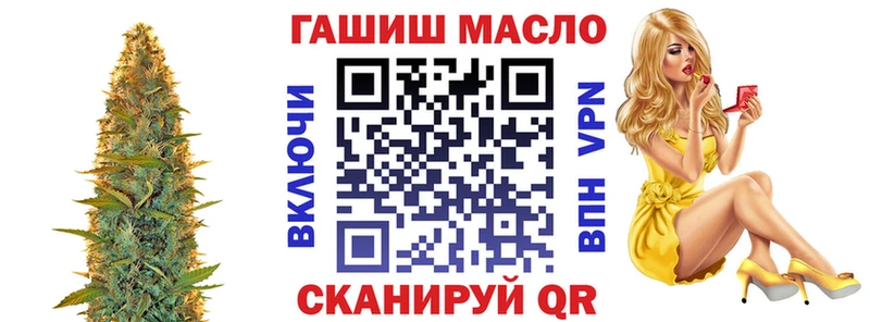 Купить где  Сысерть  Дистиллят ТГК вейп с тгк 