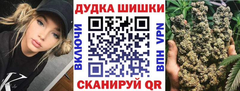 Марихуана Ganja  Купить где  Сысерть 